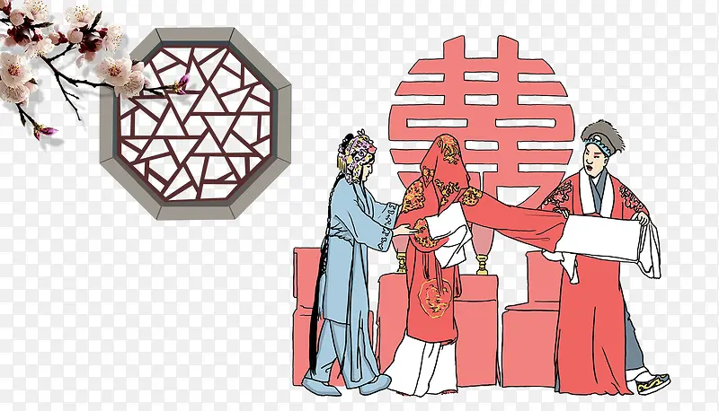 中式戏剧结婚戏剧