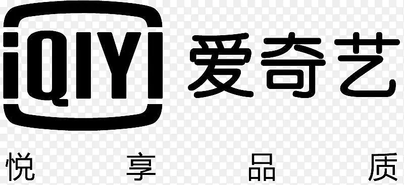 手机爱奇艺应用图标设计