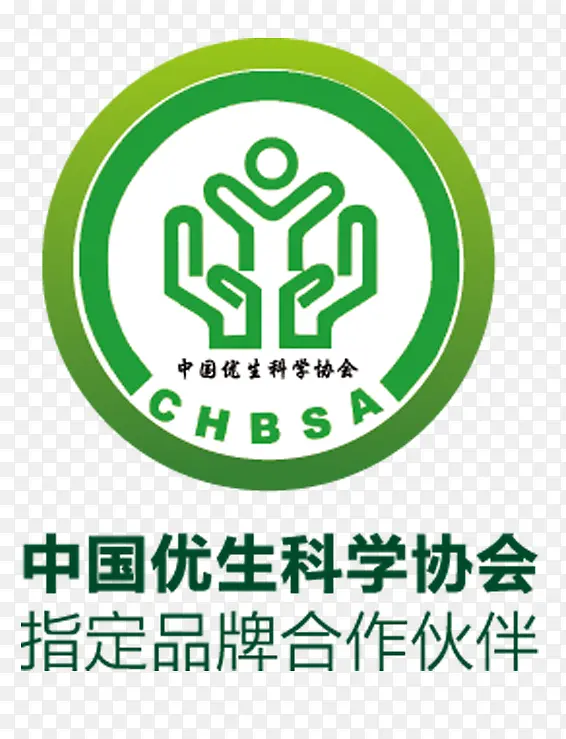 中国优生科学协会