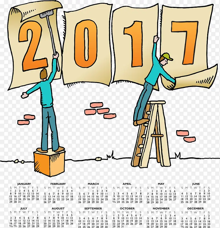 矢量2017艺术字卡通日历