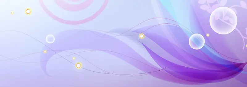 淘宝广告轮播banner