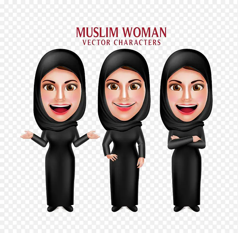 三个穿黑纱的穆斯林女人