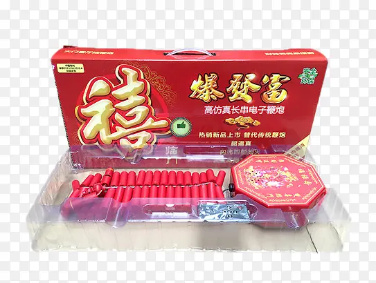 免插电仿真电子鞭炮
