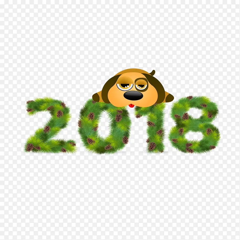 绿色萌狗2018字体设计