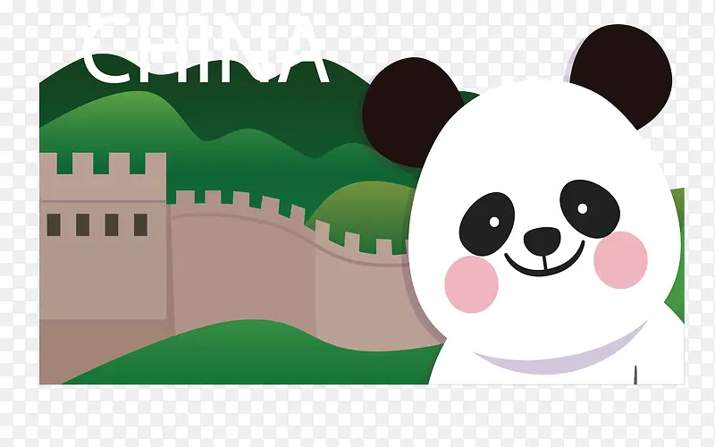 中国北京长城大熊猫