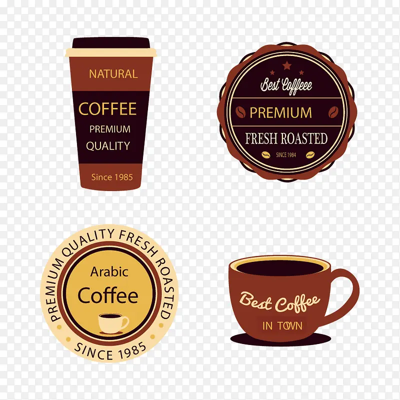 咖啡色咖啡杯圆形促销标签国外创