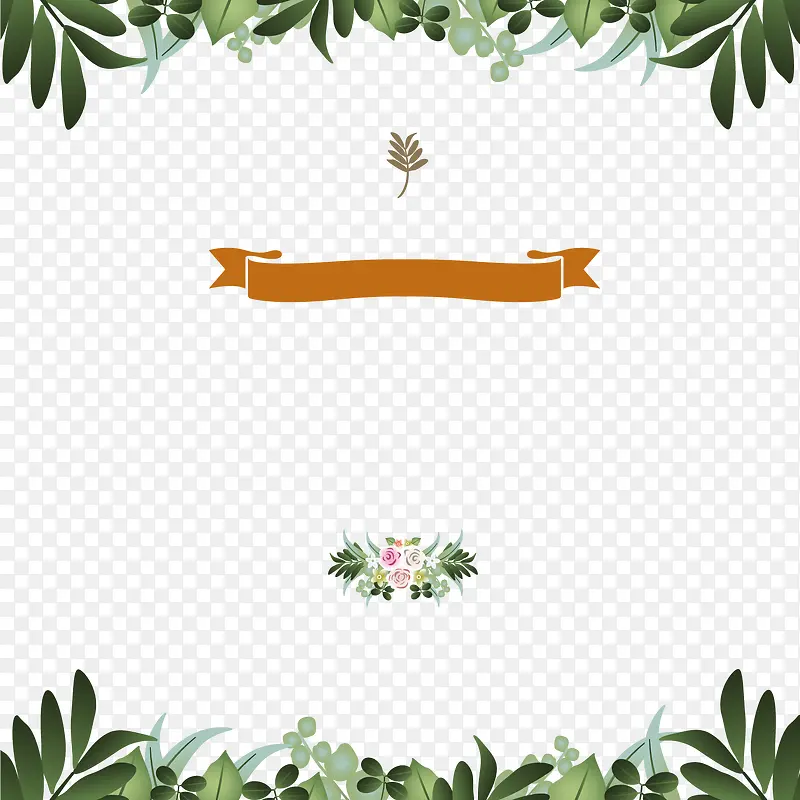 卡通绿色叶子植物矢量图