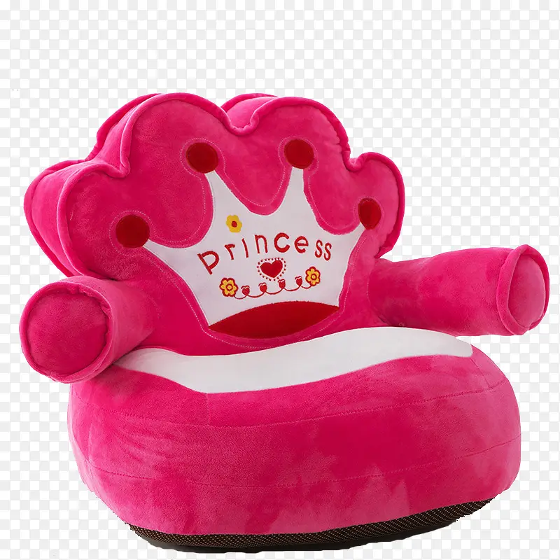粉色小皇冠懒人沙发