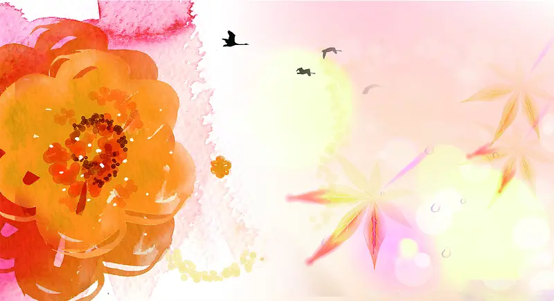 花中悠然