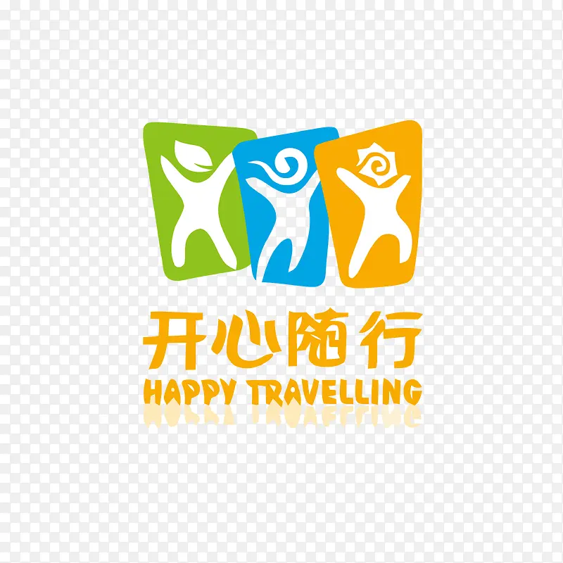 矢量图旅游标志logo