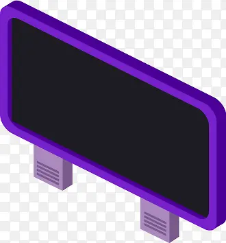紫色展示板