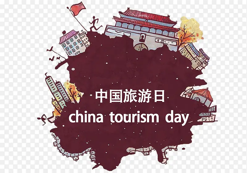 中国旅游日卡通图案