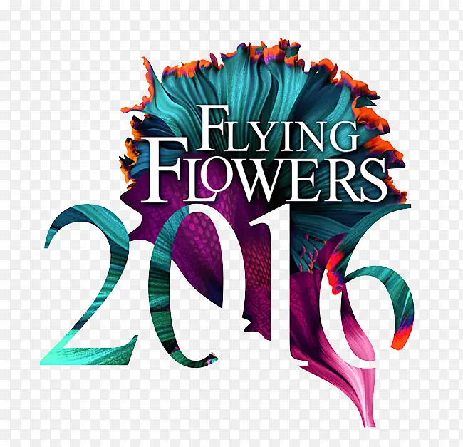 2016月份花卉字体