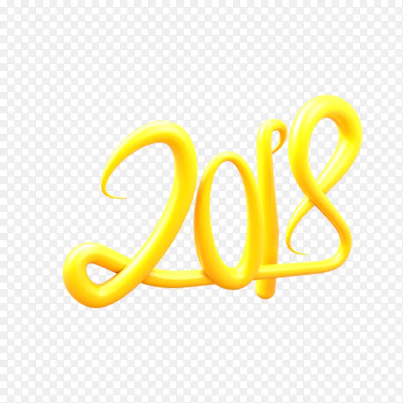 金色飘逸2018字体设计