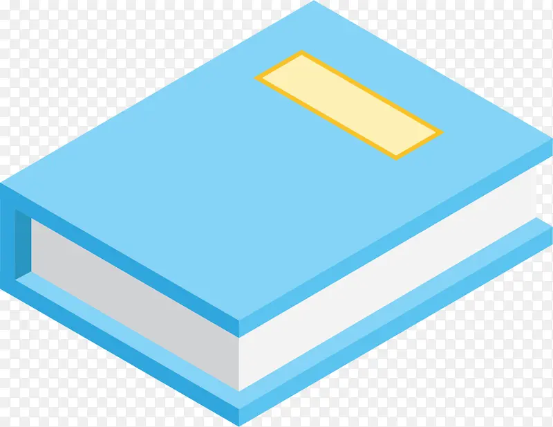 蓝色立体方块书本