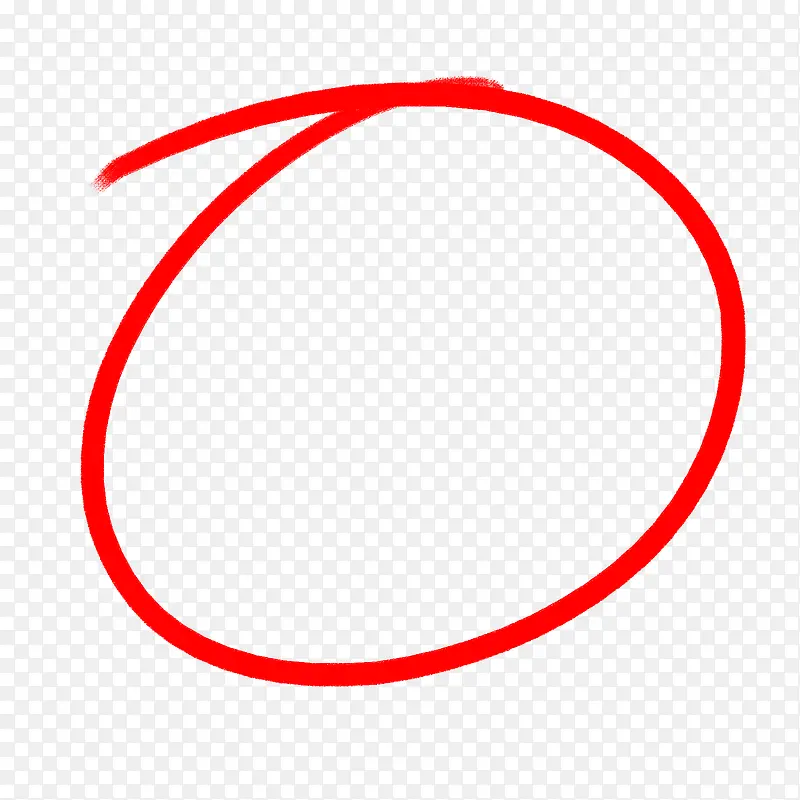 手绘红圈 PNG图片素材下载_图片编号qldvxxjq-免抠素材网