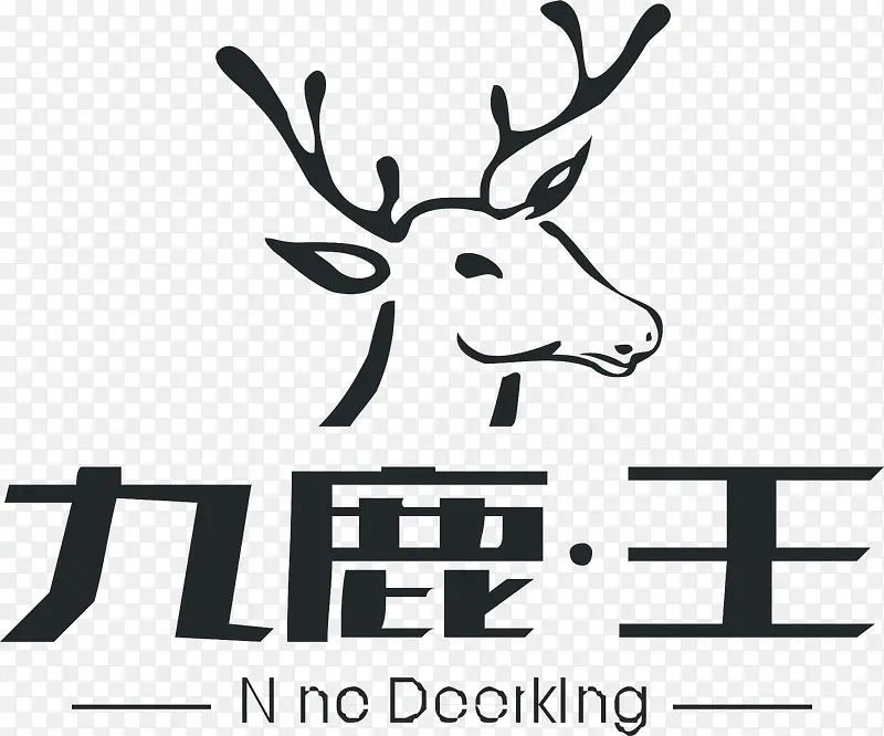 九鹿王服饰logo