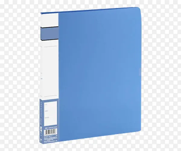 蓝色的文件资料夹