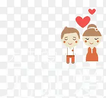 婚庆素材
