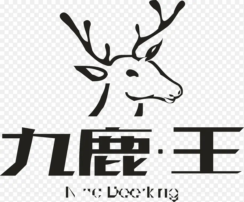 九鹿王服装logo