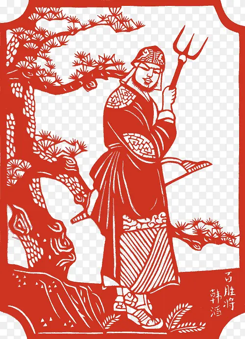 百胜将