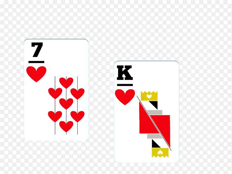 扑克牌红桃七与K