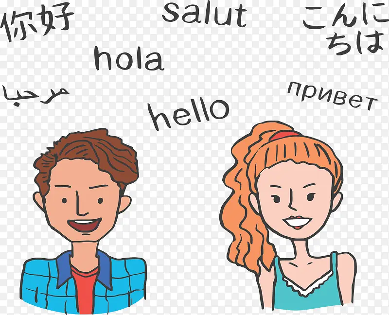 说不同语言的卡通小人PNG图片素材下载_图片编号qgxezmwy-免抠素材网