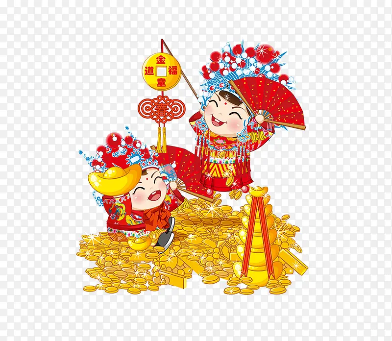 中式卡通新郎新娘婚礼人物