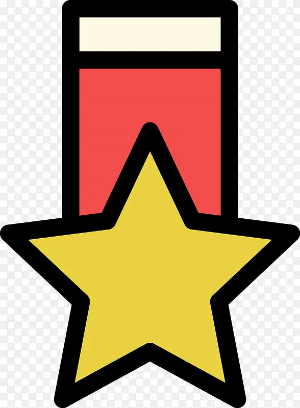 手绘五角星奖牌图
