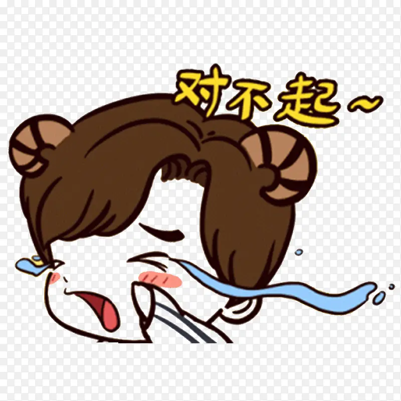 卡通哭泣的道歉女孩PNG