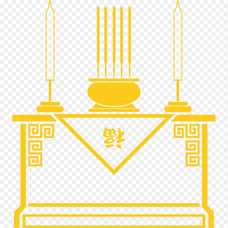 黄色烧香供桌剪纸