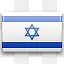 以色列旗帜