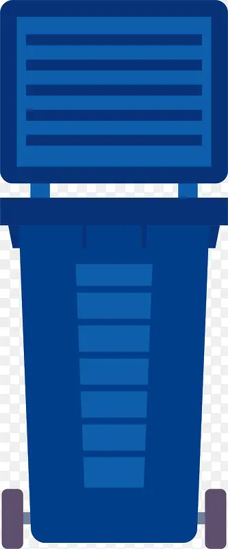 蓝色盖子垃圾箱