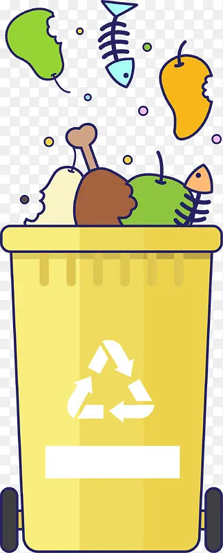 彩色食物卡通垃圾桶