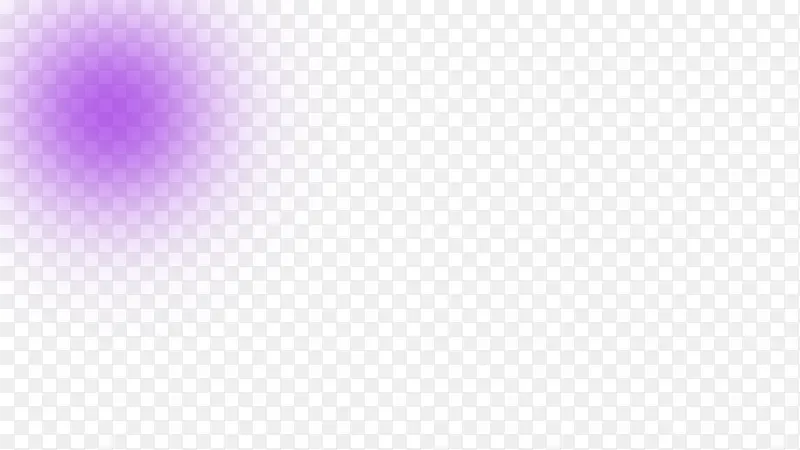 紫色发光团