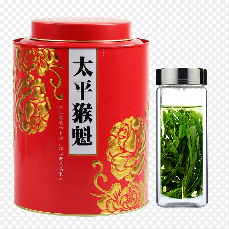 太平猴魁茶叶盒