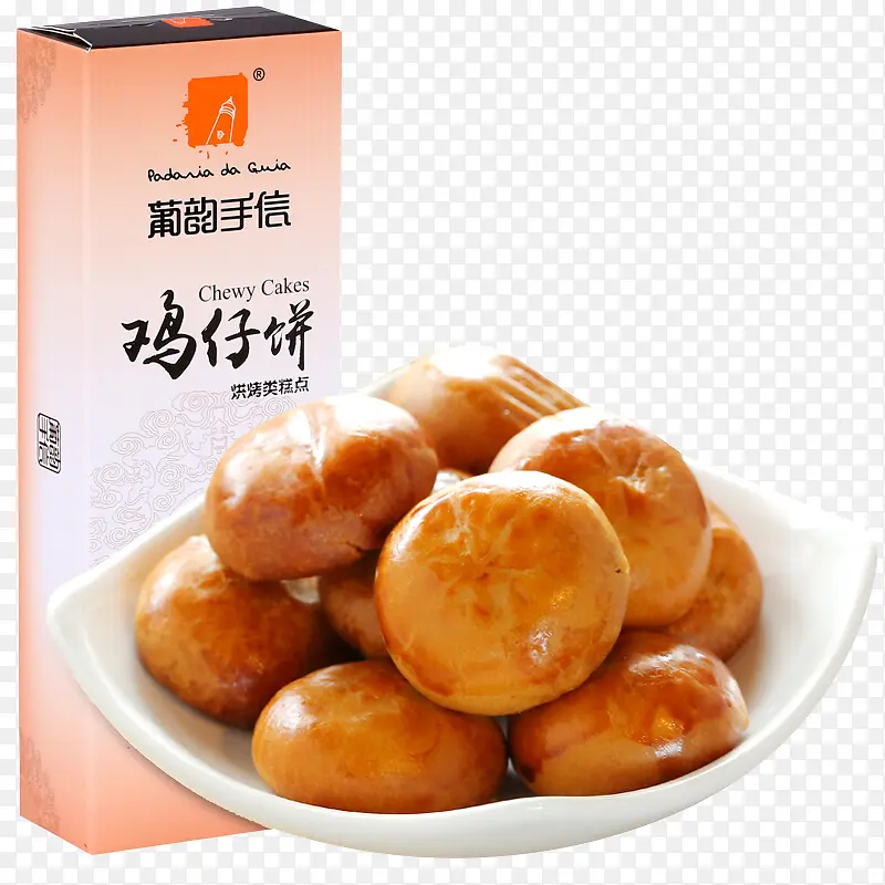 广式休闲小吃鸡仔饼
