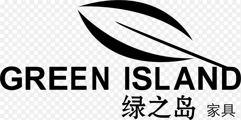 绿之岛家具品牌logo