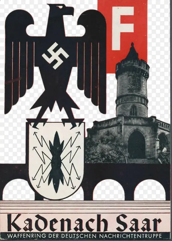 纳粹标志与碉堡