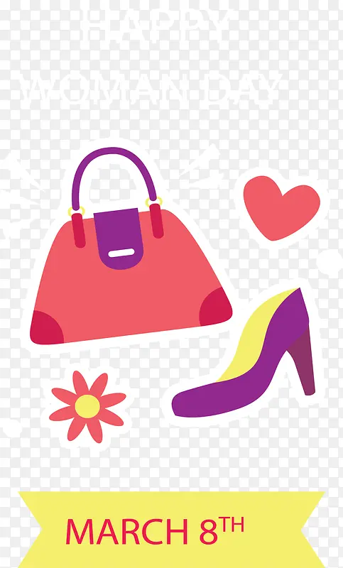 女人节鞋包购物活动
