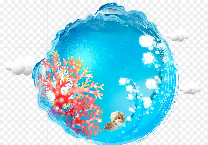 手绘海洋日装饰插图海洋生物珊瑚