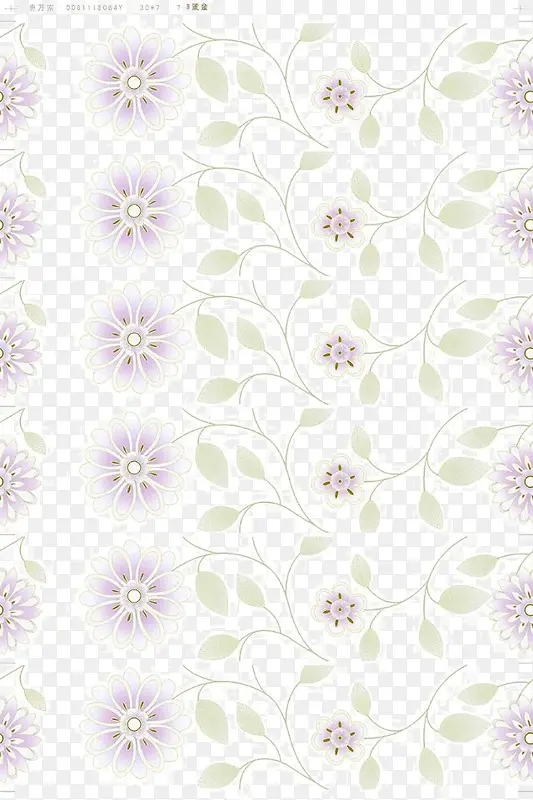 紫色小花底纹