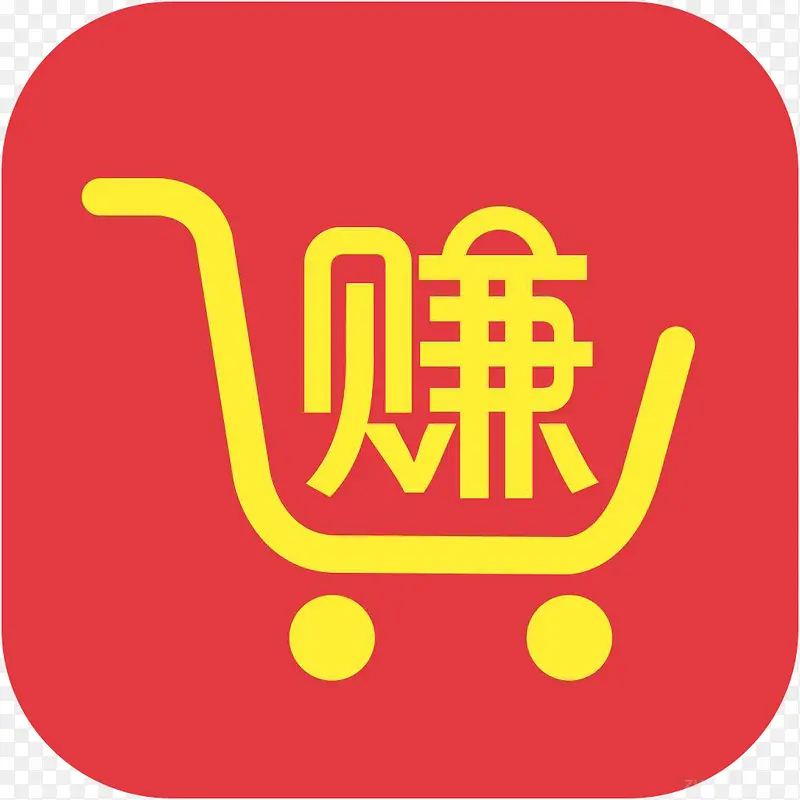 手机返利赚购物应用图标logo