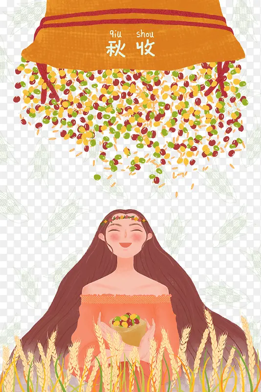 文艺清新风秋收之手捧五谷的女孩