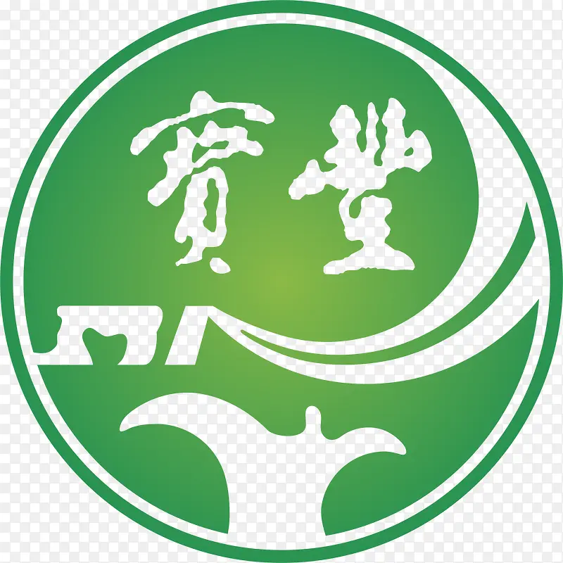 绿色的白酒logo设计
