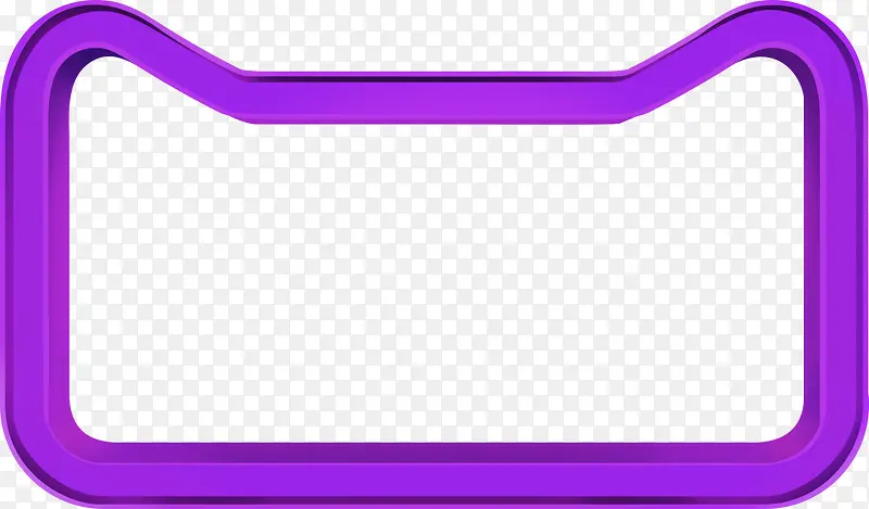 紫色天猫形状方框
