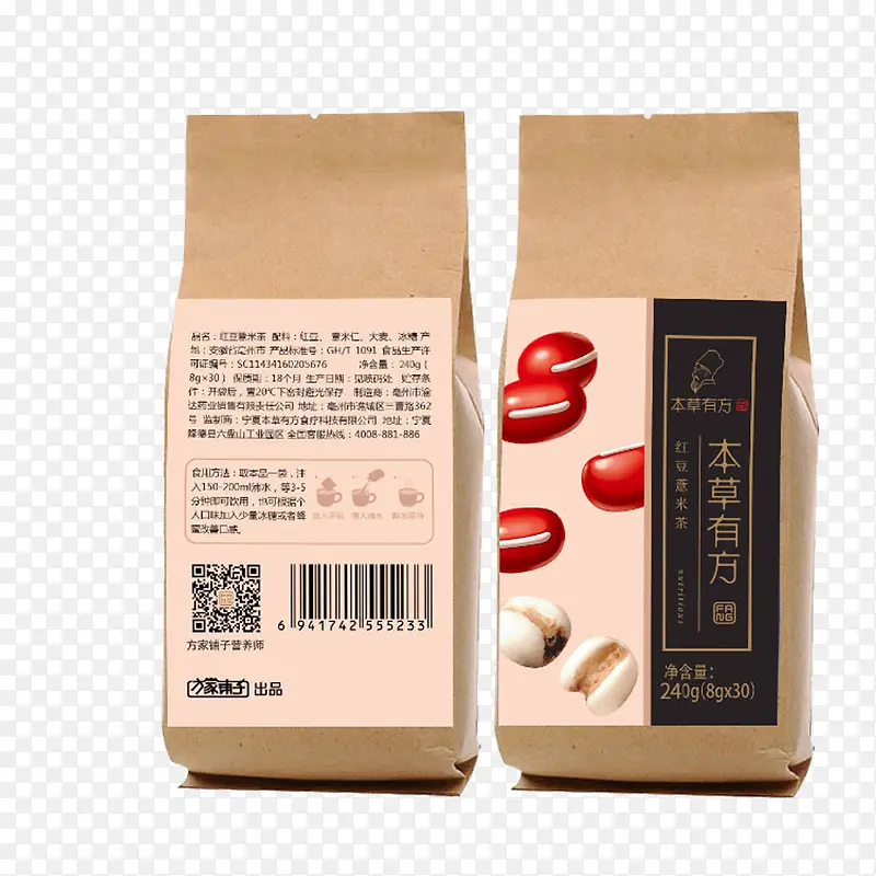 红豆薏米茶包装设计元素