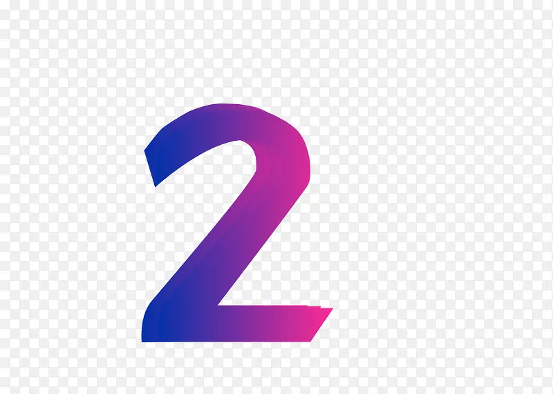渐变艺术字倒计时2