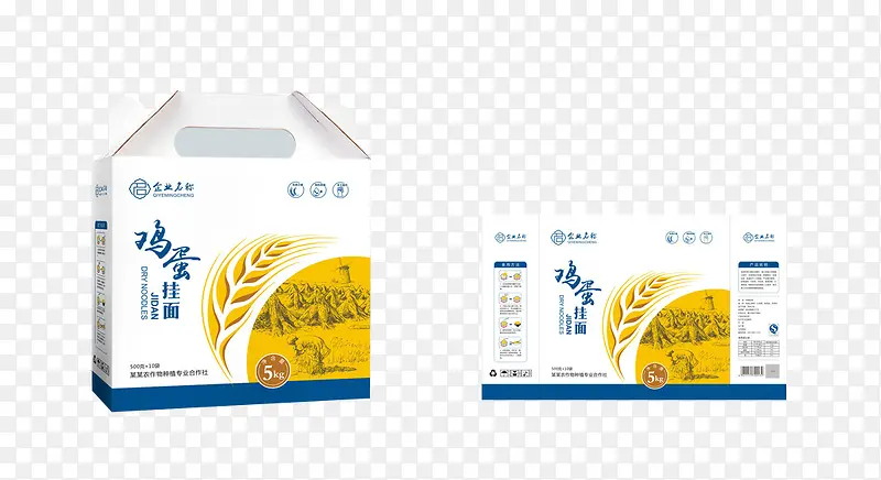 鸡蛋挂面包装