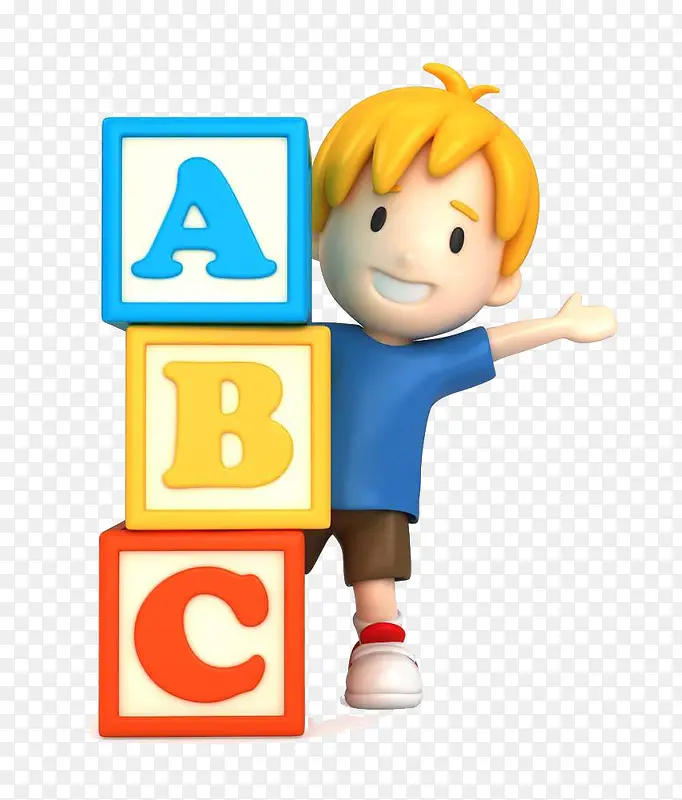 a b c 和小孩